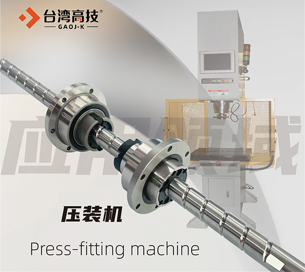 使用旋转花键时需注意哪些要点？
