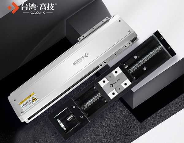 直线模组的工作原理及分类