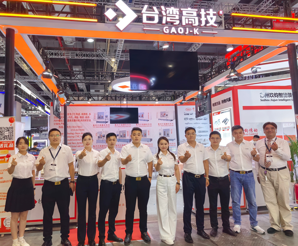 【展会回顾】2026 CACLP台湾高技精准赋能检验医学产业